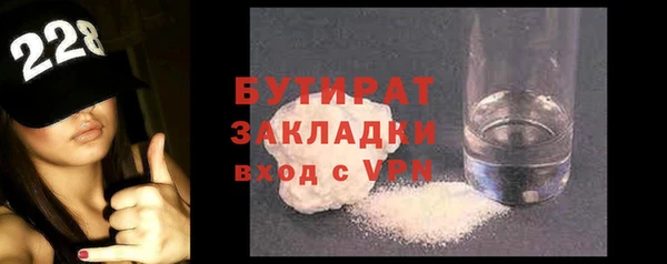 MDMA Верхнеуральск